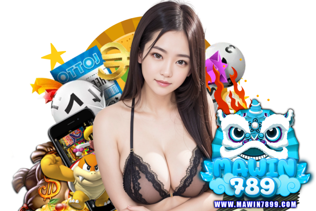 mawin789 เว็บตรง